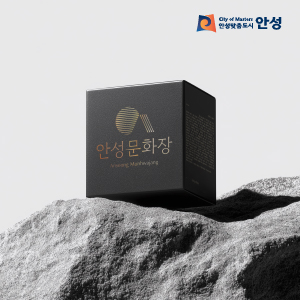 문화도시 '안성문화장' 브랜드아이덴티티 개발