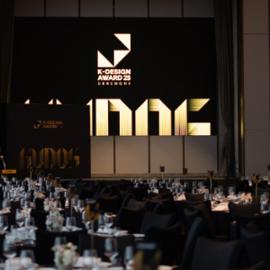 K-DESIGN AWARD 24-25