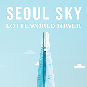 LOTTE WORLD TOWER