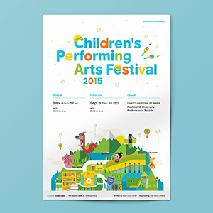 CHILDREN’S PERFORMING ARTS FESTIVAL